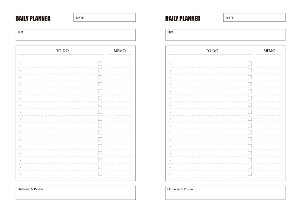 Free Printable Daily Planner – Download Now
